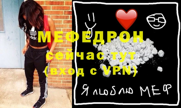 PSILOCYBIN Гусев