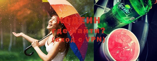 твердый Гусиноозёрск