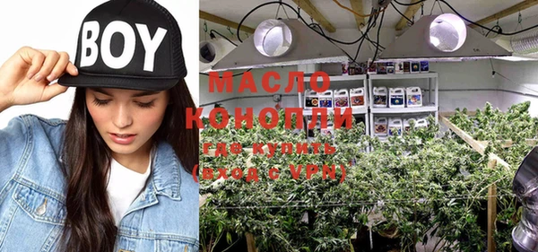 твердый Гусиноозёрск