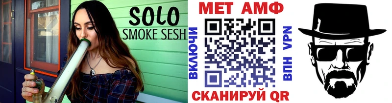 Первитин витя Пушкино