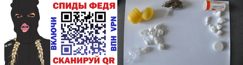 Купить закладки  Пушкино  Метамфетамин мет 